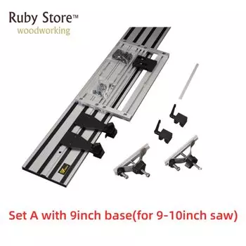 Rubyliutools направляющие для циркулярной пилы 1,4 м + универсальная база