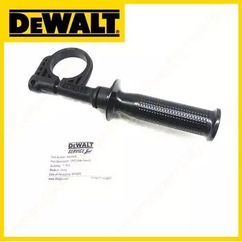 Ручка DEWALT для электроинструмента