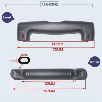 Ручка для чемодана EXQUISITO HOGAR акриловая