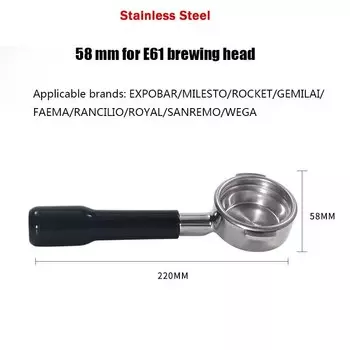 Ручка для кофемашины LFFDMJ 58 мм нержавеющая сталь