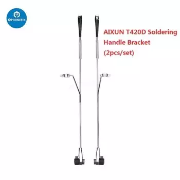 AIXUN T420D подставка для паяльника