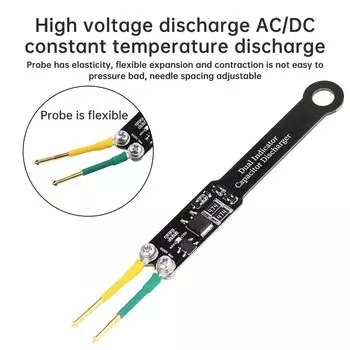 Ручка для разрядки конденсатора Aideepen