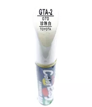 Ручка для ремонта царапин автомобиля, ручка для автокраски жемчужно-белого цвета для Toyota Vios Corolla Reiz vois highlander Crown RAV4 Camry Yaris