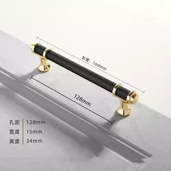 Ручка для шкафа алюминиевая