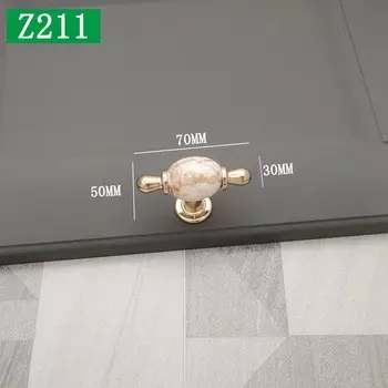 Ручка для шкафа BONJEAN золотая с мрамором