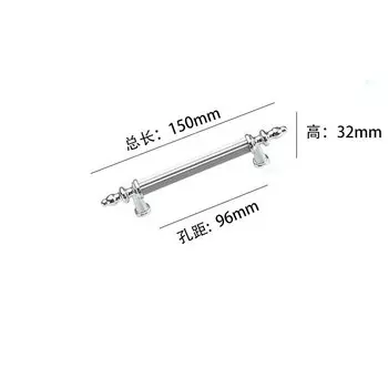 Ручка для шкафа черная алюминиевая 1 шт