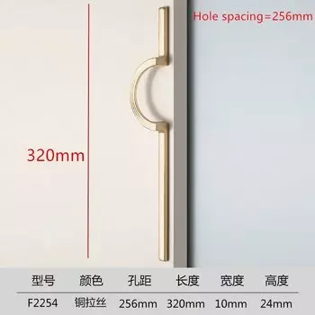 Ручка для шкафа Diana's-Hardware цинковый сплав