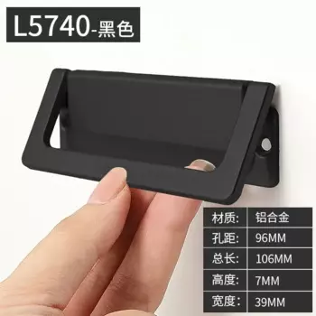 Ручка для шкафа имango темная металлическая