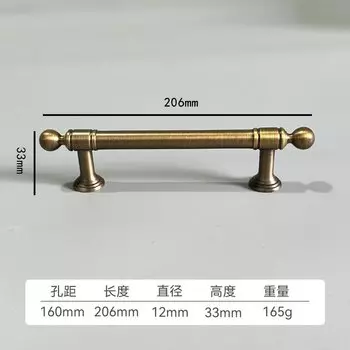 Ручка для шкафа из латуни Diana's-Hardware