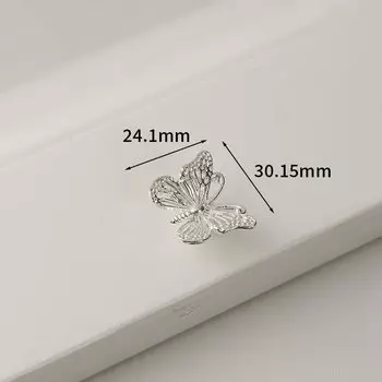 Ручка для шкафа KUNGSPHAN, серебристая, цинковый сплав