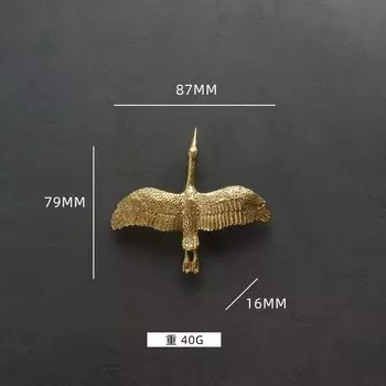 Ручка для шкафа латунная в виде дикой гусины