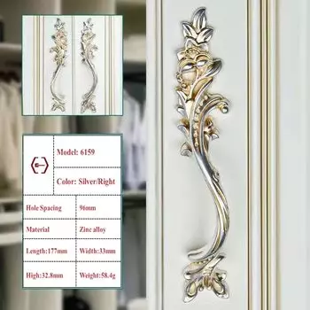 Ручка для шкафа LEIBEEAN серебристого цвета