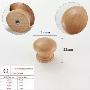 Ручка для шкафа LSTABAN деревянная круглая