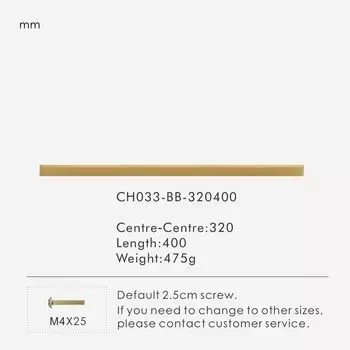 Ручка для шкафа Nurlin из латуни 32-1200 мм