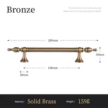 Ручка для шкафа SANTAYA античная латунь