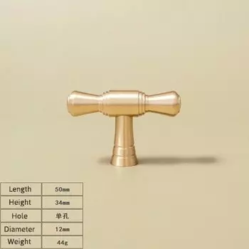 Ручка для шкафа TINYHOB золотая латунная