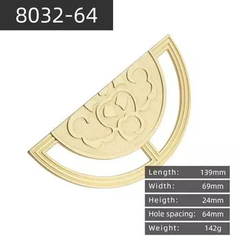 KEDLO Мебельная фурнитура Цветочный узор Полукруглая луна Золотая модная ручка Шкаф Комод Ручка шкафа Ручка шкафа
