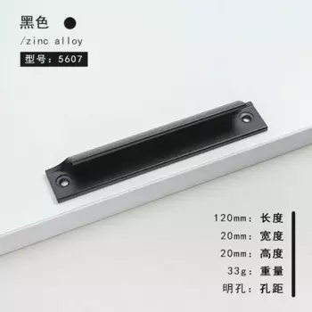 Ручка для шкафа из алюминия