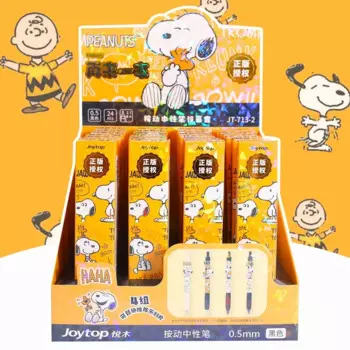 Ручка гелевая с черными чернилами, 0,5 мм, 24 шт.