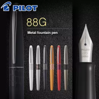 Ручка перьевая в форме пилота, латунная, 88 г