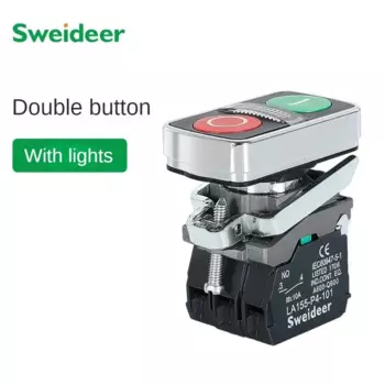 Ручка-переключатель Sweideer 22 мм 2/3 позиции