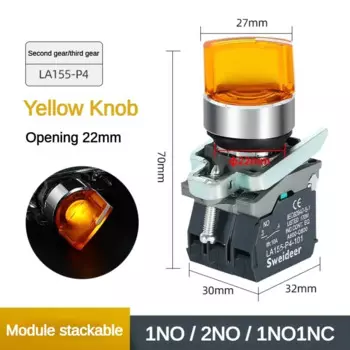 Ручка переключателя Sweideer XB4 22 мм 2/3 позиции самоблокирующаяся красная