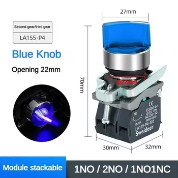 Ручка переключателя Sweideer XB4 22 мм 2/3-позиционная красная