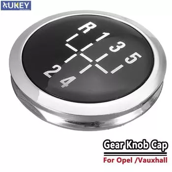 Ручка переключения передач (5 скоростей) кепки рукоятка рычага переключения передач для верхней крышки для Opel/Vauxhall Astra H/Corsa D/Vectra C zafira B Antara Signum