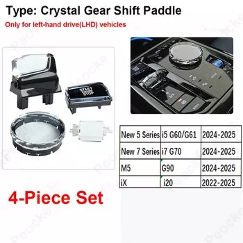 Ручка переключения передач Crystal для BMW, комплект из 4 предметов для BMW G70, G61, G60, ручка коробки передач i5, i7, ix, i20, M5, G90, рычаг переключения передач, внутренние детали