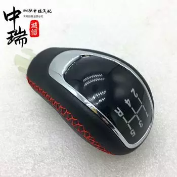 Ручка переключения передач для Chery E3/E5 Arrizo 5/7 Tiggo 3/5