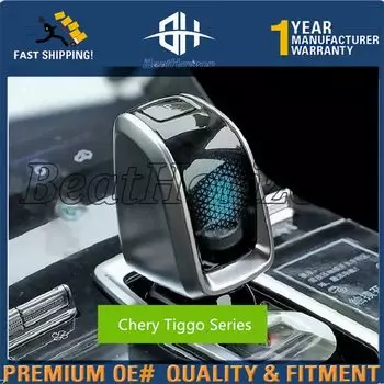 Ручка переключения передач для Chery Tiggo 7 8 7Plus 8Plus 156000177AA 156000156AA