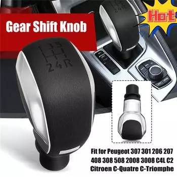Ручка переключения передач для Peugeot 306 307 301 206 207 408 308 508 C4L C2