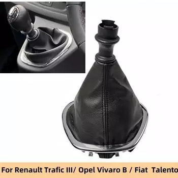 Ручка переключения передач, крышка багажника для Fiat Talento Opel Vivaro B Renault Trafic III 2016-2019, автомобильные аксессуары, запасные части