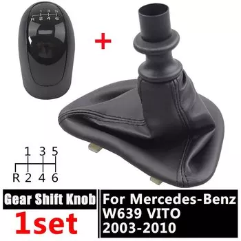 Ручка переключения передач, рычаг переключения передач, головка с крышкой багажника для Mercedes Benz Vito Viano W639 2003-2010 5, 6-скоростное руководство