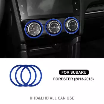 Ручка переменного тока для Subaru Forester 2013 2014 2015 2016 2017 2018, кольца регулировки переключателя, навигационное аудио, аксессуары для интерьера, отделка