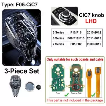 Ручка рычага переключения передач для BMW G30 iX3 G08 G32 G02 F10 F20 G12 F02 F34 F35 F32 F33 F36 Хрустальная рукоятка переключения передач