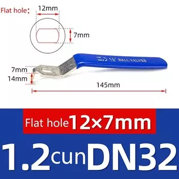 Ручка шарового крана из нержавеющей стали JETTING синяя DN15/20/25/32/40/50