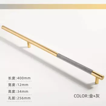 Ручка шкафа Diana's-Hardware алюминиевая