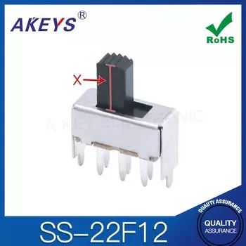 Ручка SS-22F12 (2P2T), 9 мм, 2-ступенчатый переключатель, 2 фиксированных ножки, 6 футов в вертикальном положении