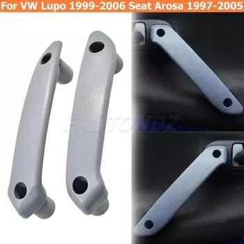 Ручка внутренней двери автомобиля левая и правая для VW Lupo 1999-2006 Seat Arosa 1997-2005 гг.