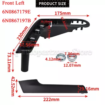 Ручка внутренней двери автомобиля с фиксирующей крышкой, передняя левая и правая для VW POLO 6N 6N2 6N 0867179 E 6N 0867180 E 6N 0867197 Б 6Н 0867198 Б