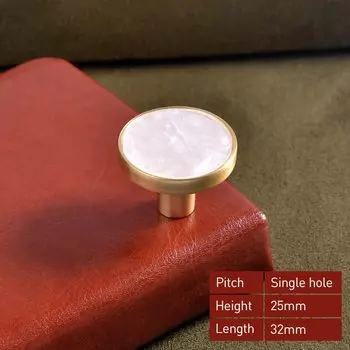 Ручки для мебели Smernit, цинковый сплав, 32 мм