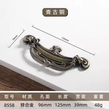 Ручки для ящиков из цинкового сплава