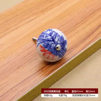 Ручки для ящиков керамические, синие и белые