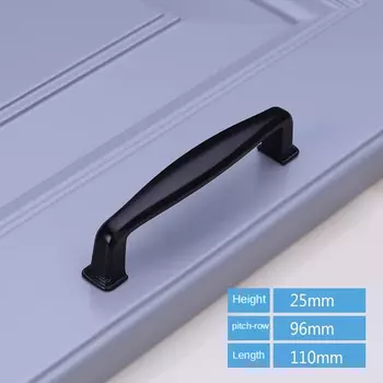 Ручки для шкафов черные алюминиевые