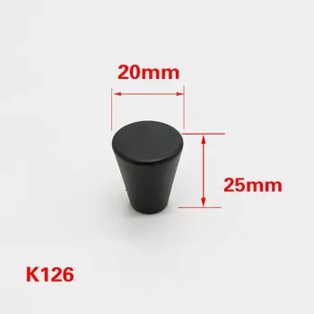 Ручки для шкафов черные алюминиевые