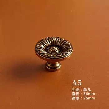 Ручки для шкафов imango, античный желтый и серебряный, цинковый сплав