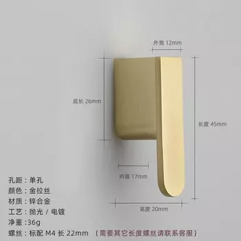 Ручки для шкафов из цинкового сплава