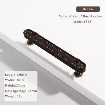 Ручки для шкафов из цинкового сплава и кожи