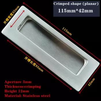 Ручки для шкафов из нержавеющей стали